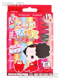 ���ֶ��������8612