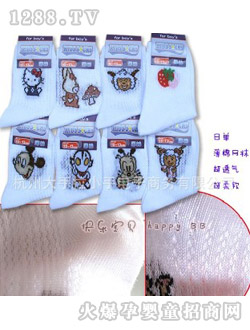 哆啦小贝薄棉网袜