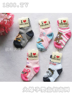 哆啦小贝动物女款