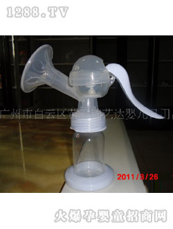 智高嬰兒PP吸奶器