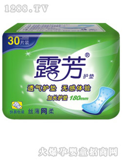 ¶׻30Ƭ