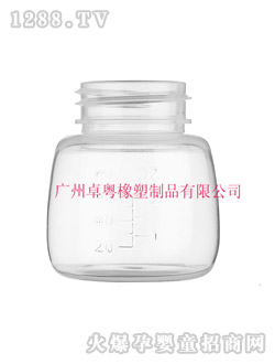 卓粤60ml护理PP奶瓶
