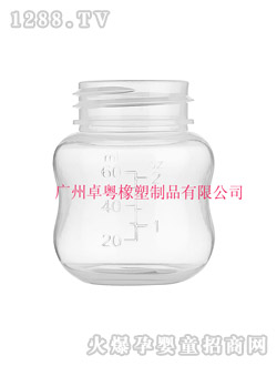 卓粤60ml标口径弧形护理PP奶瓶