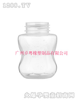 卓粤120ml安全PP奶瓶