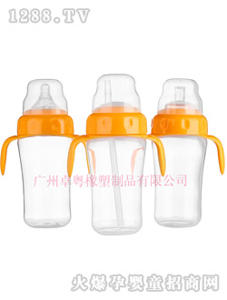 卓粤360ml学饮杯(三阶段）