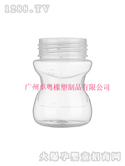 卓粤180ml手抓式PP奶瓶