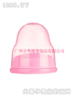 卓粤奶瓶圆形牙盖组盒