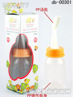 奥儿宝离乳PP汤匙奶瓶