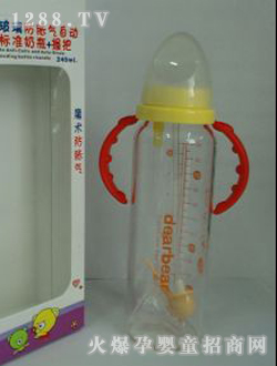 奥儿宝晶钻玻璃防胀气标准奶瓶