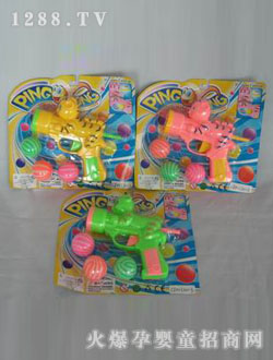 ƹǹCD013701-3