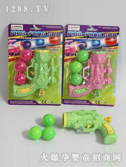 ƹǹCD033094