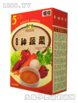 维享8种蔬菜米粉伴侣