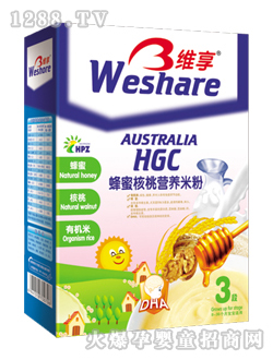 维享蜂蜜核桃营养米粉