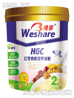 维享红枣核桃营养米粉