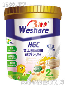 维享淮山高蛋白营养米粉