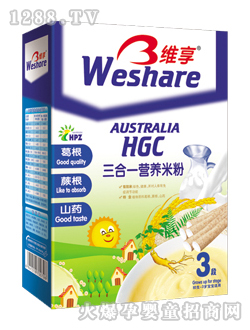 维享三合一营养米粉葛根+蕨根+山药