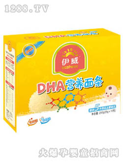 DHAӪ
