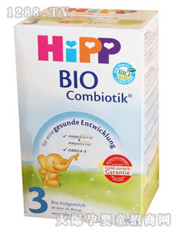 HIPP喜宝有机益生菌奶粉3段