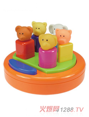 kidsmartı