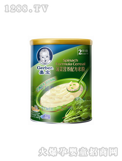 α䷽Ӫ׷