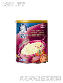 αţ䷽Ӫ׷