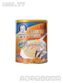 α䷽