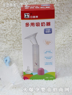 �տ�PP��Ͳʽ���ü�Һ������