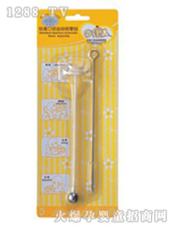 �տ���׼�ھ���ƿ���