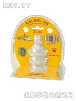 �տ���׼�ھ�ʮ�ֿ�Ӥ������