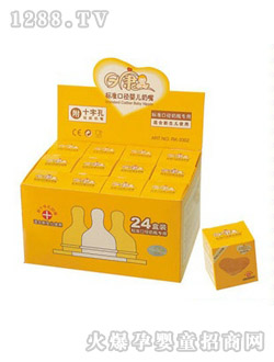 �տ���׼�ھ�ʮ����Ӥ������