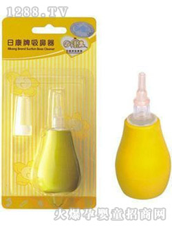 �տ�Ӥ��������