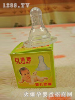 �տ�Ӥ�׶�����