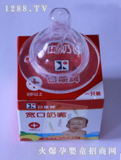 �տ���Ʒ�ؼۿ�������