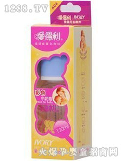 ������120ml������ȫ�Զ���ƿ