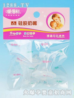 ��������װ˫������