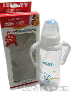 ��������������300MLPP��ƿ