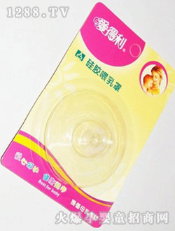 �������轺ι����