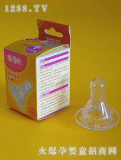 ������Һ��轺����