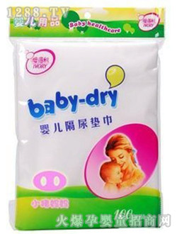 ������Ӥ��������