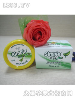 ����yinge«����ˮ˪50g