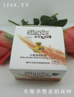 ����С�������˪50g