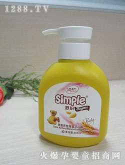 Աʪԡ¶250ml