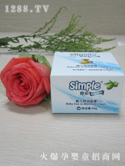 ����yinge������˪50g