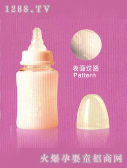 小不點(diǎn)硅橡膠奶瓶BTM120