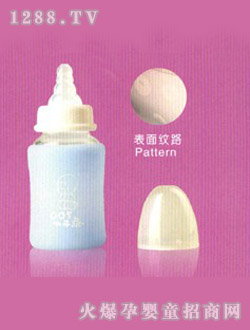 小不點(diǎn)硅橡膠奶瓶BTM1201