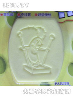 海綿寶寶洗臉綿痞老板淺色