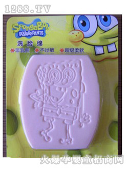 海綿寶寶洗臉面撲