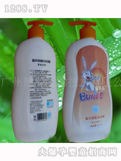 ԡ¶550ml