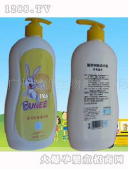 ԡ¶550ML