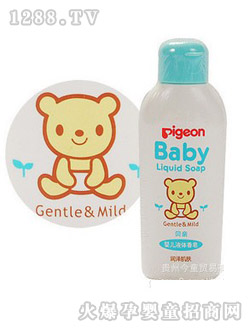 Һ200ml